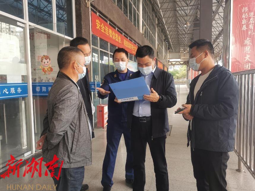 王永红带队开展二十大前专项督导检查_邵阳头条网